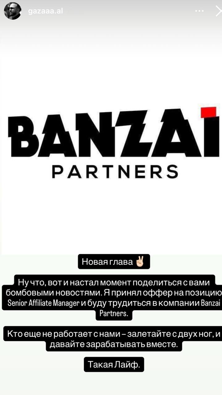 Медиа из публикации канала Копоть арбитражная