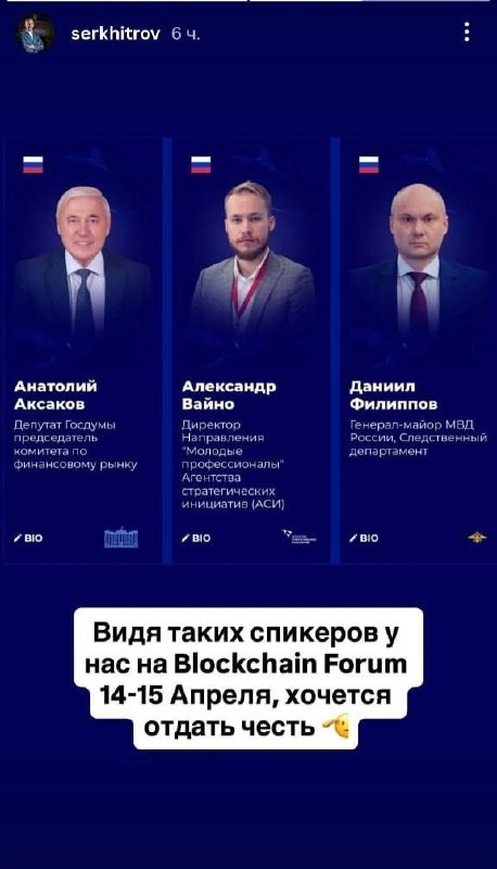 Медиа из публикации канала Копоть арбитражная