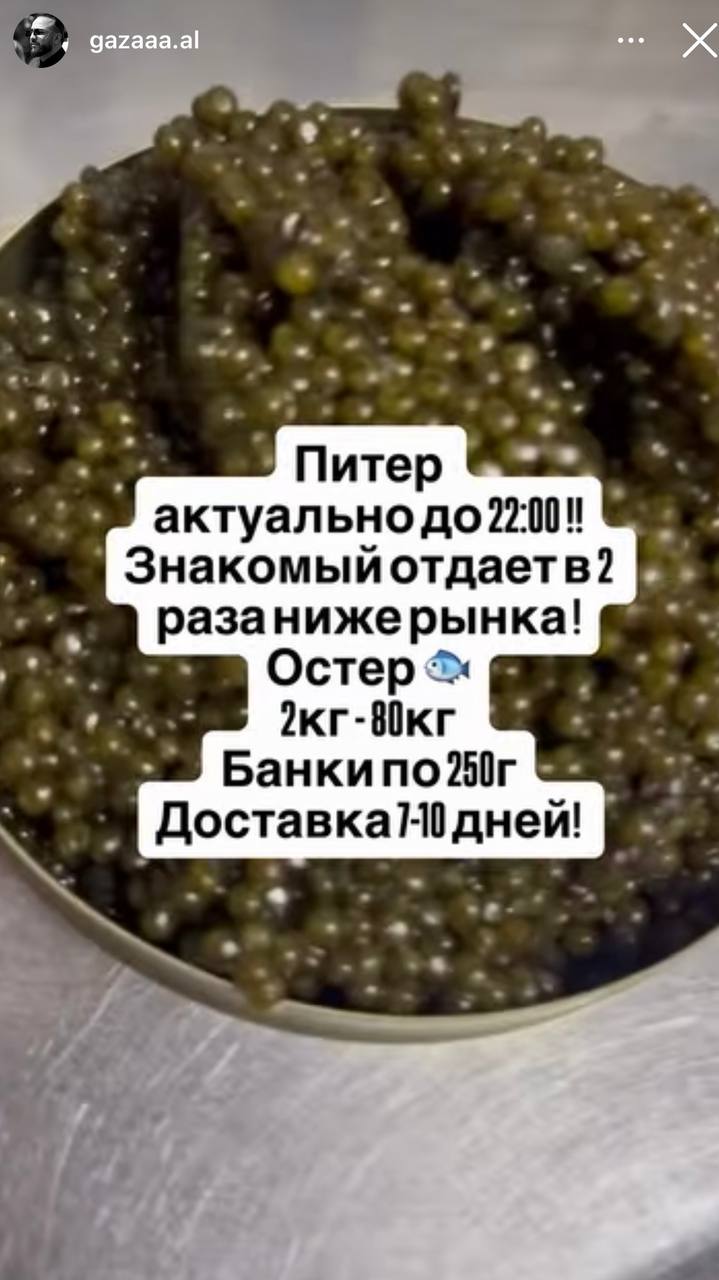 Медиа из публикации канала Копоть арбитражная