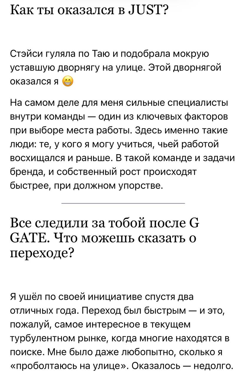 Медиа из публикации канала Копоть арбитражная