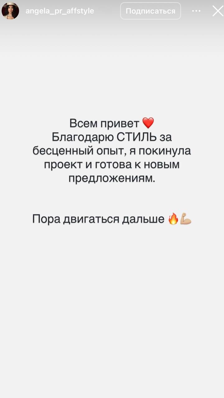 Медиа из публикации канала Копоть арбитражная