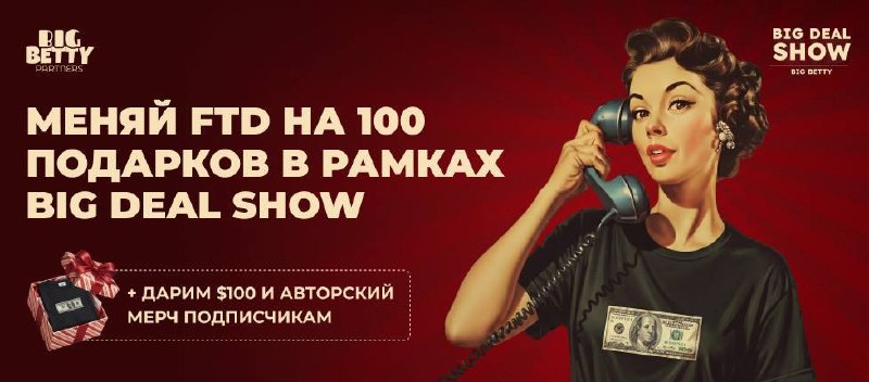 Медиа из публикации канала Копоть арбитражная