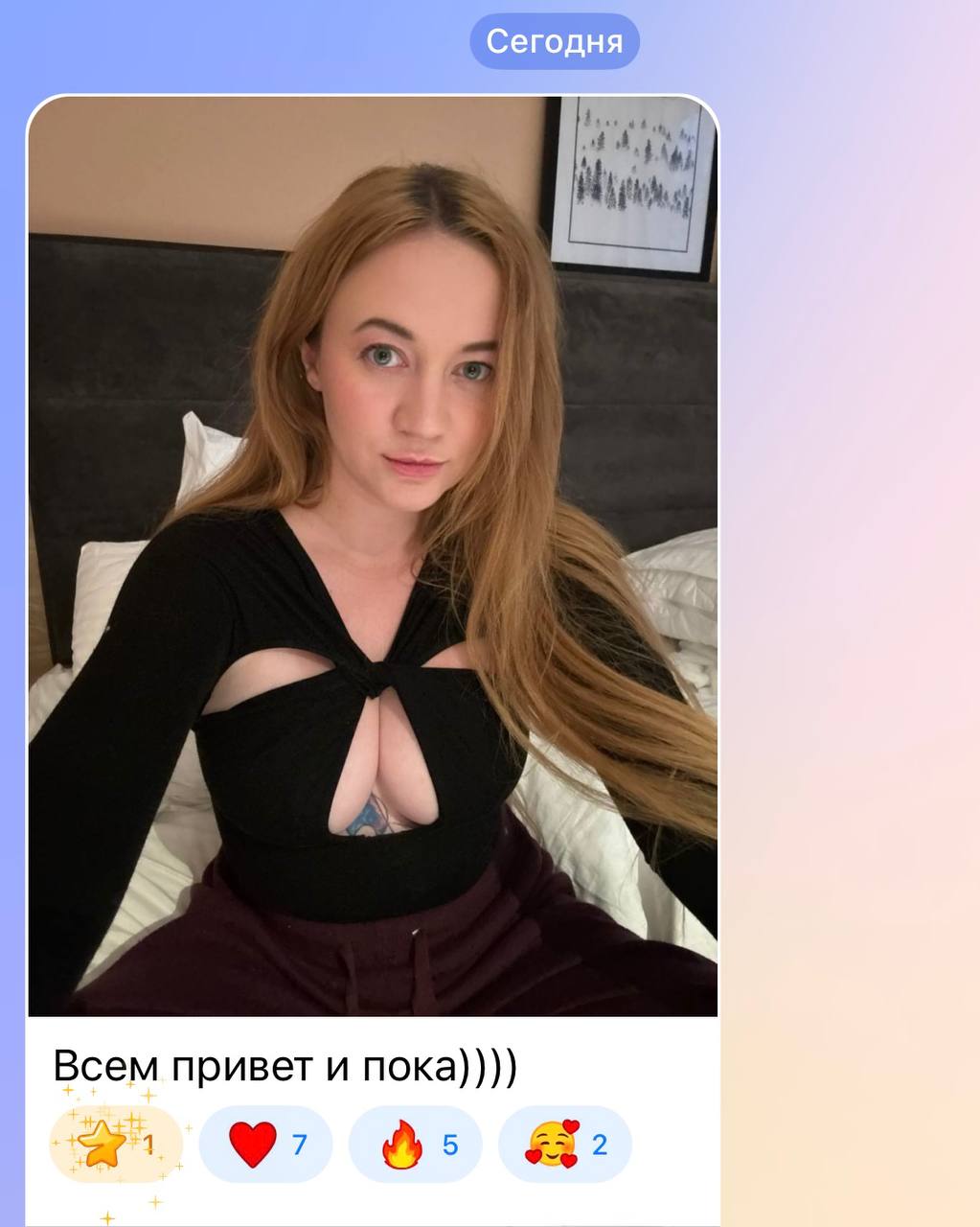 Медиа из публикации канала Копоть арбитражная