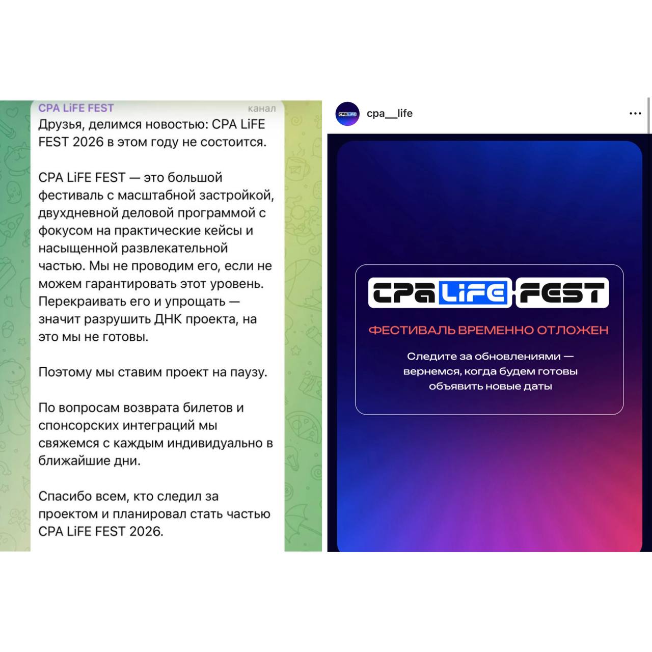Медиа из публикации канала Копоть арбитражная