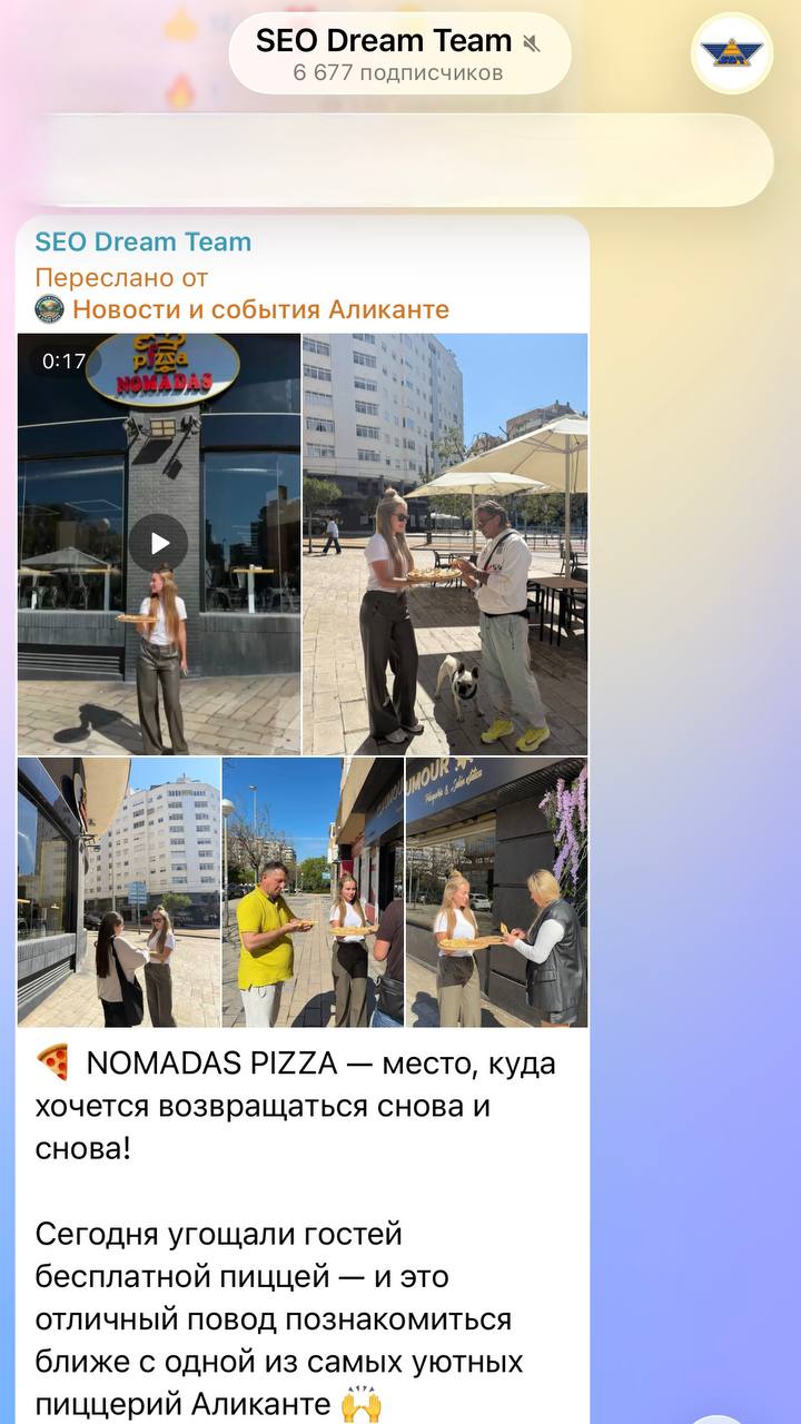Медиа из публикации канала Копоть арбитражная
