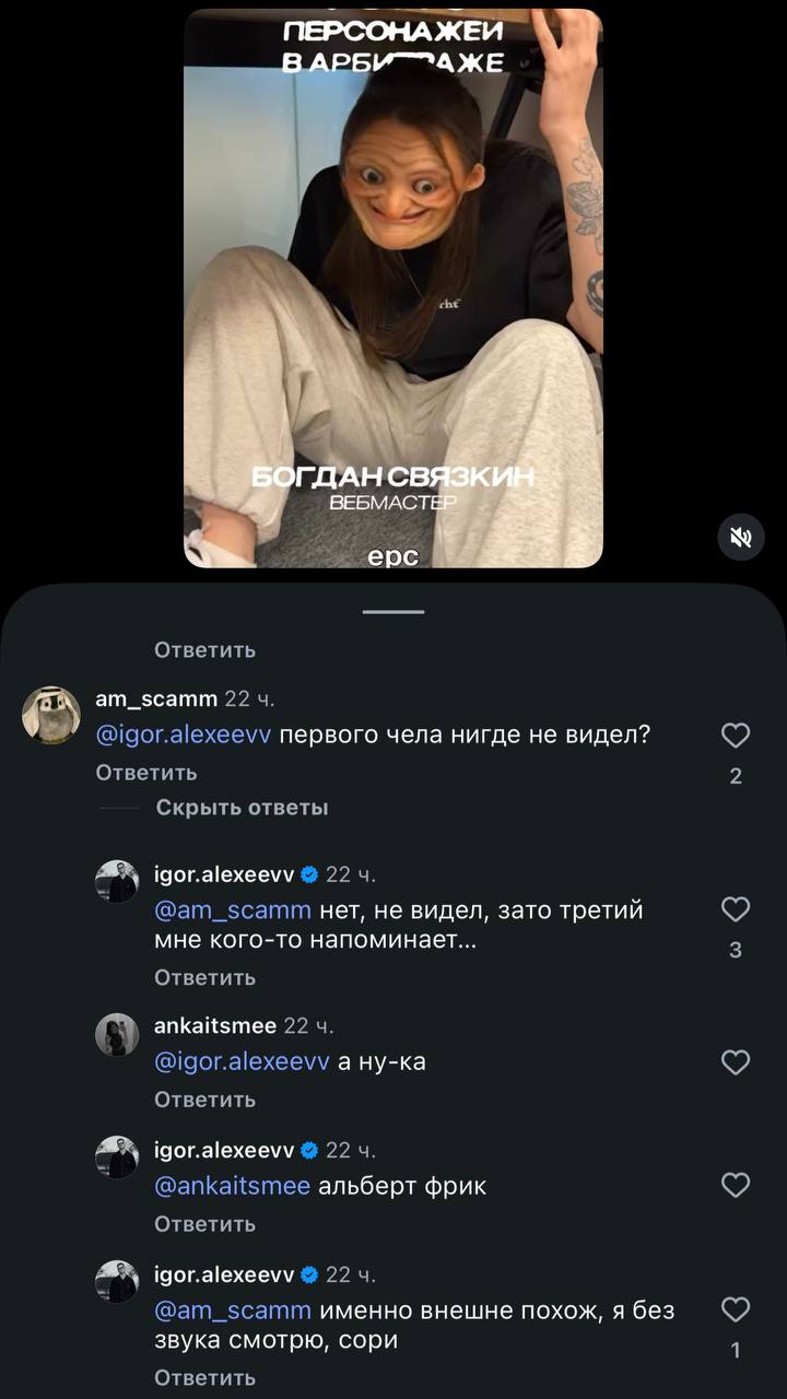 Медиа из публикации канала Копоть арбитражная