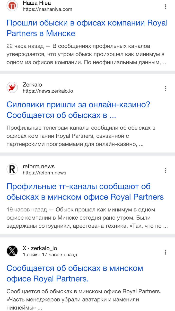 Медиа из публикации канала Копоть арбитражная