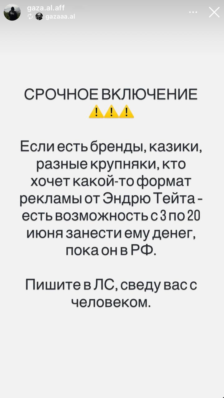 Медиа из публикации канала Копоть арбитражная