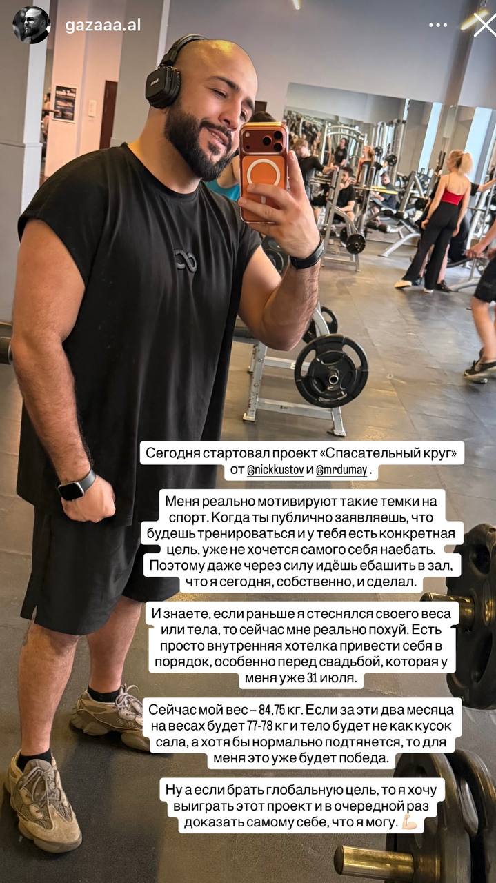 Медиа из публикации канала Копоть арбитражная
