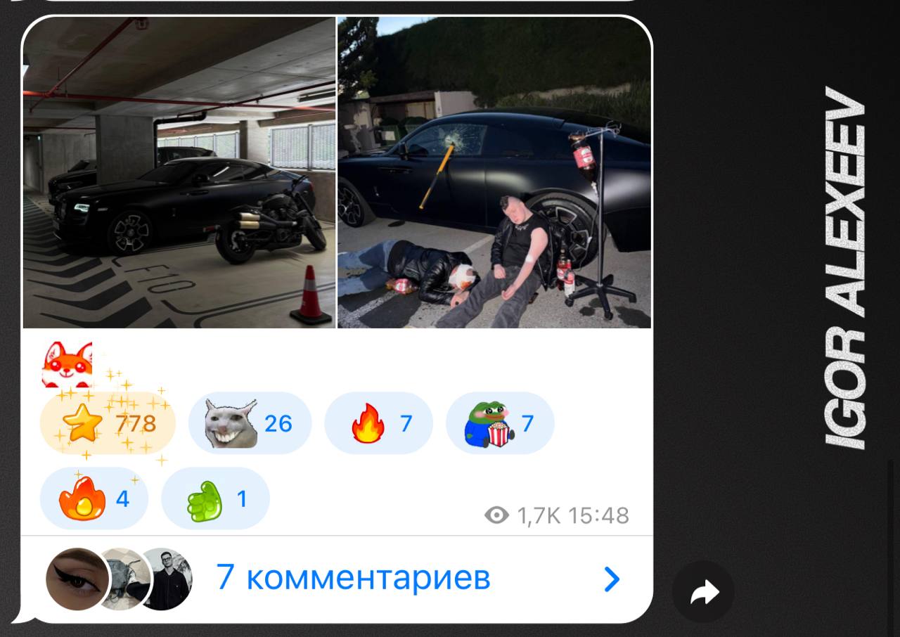 Медиа из публикации канала Копоть арбитражная