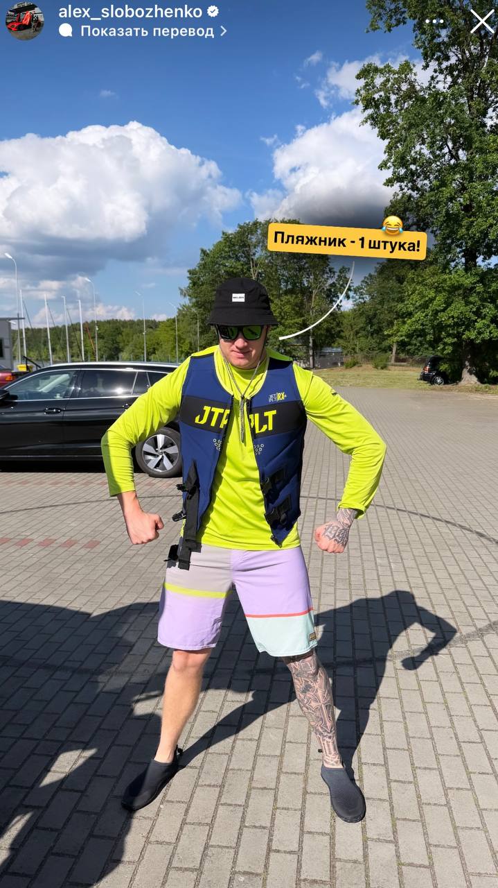 Медиа из публикации канала Копоть арбитражная