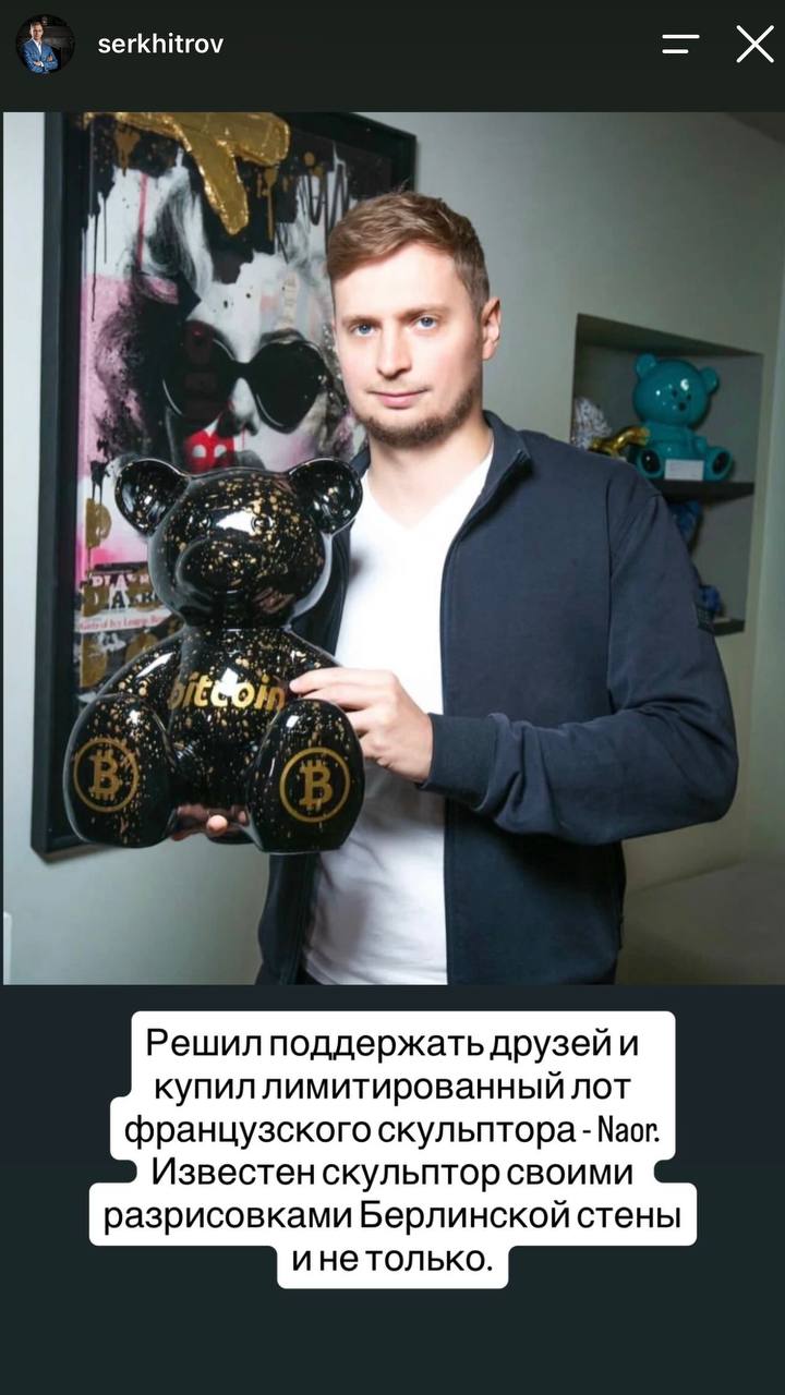 Медиа из публикации канала Копоть арбитражная