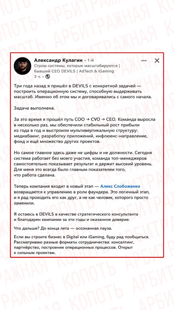 Медиа из публикации канала Копоть арбитражная