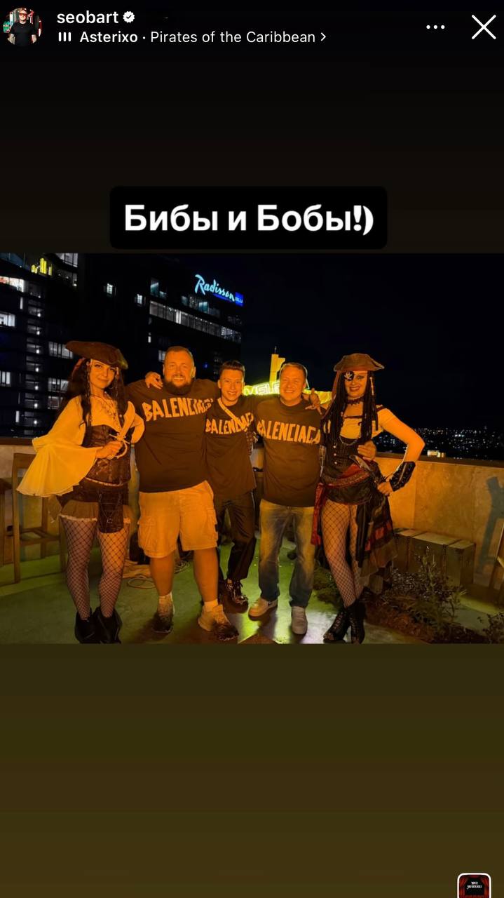 Медиа из публикации канала Копоть арбитражная