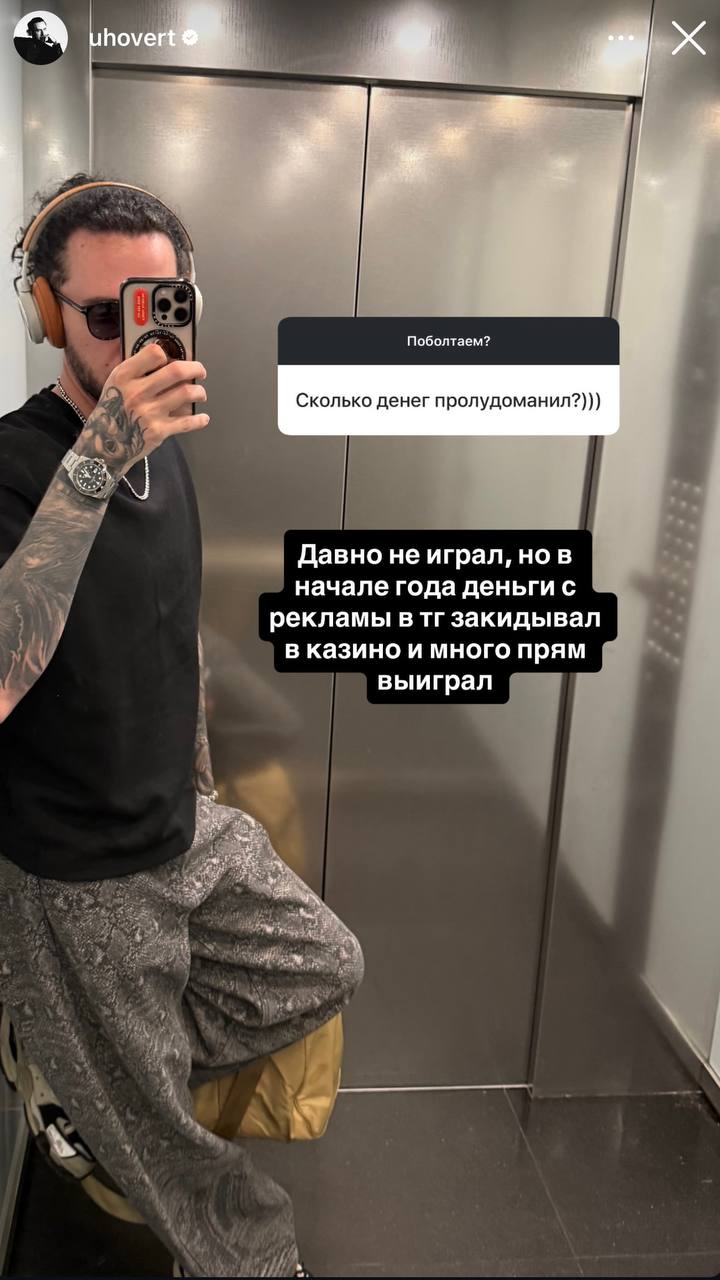 Медиа из публикации канала Копоть арбитражная