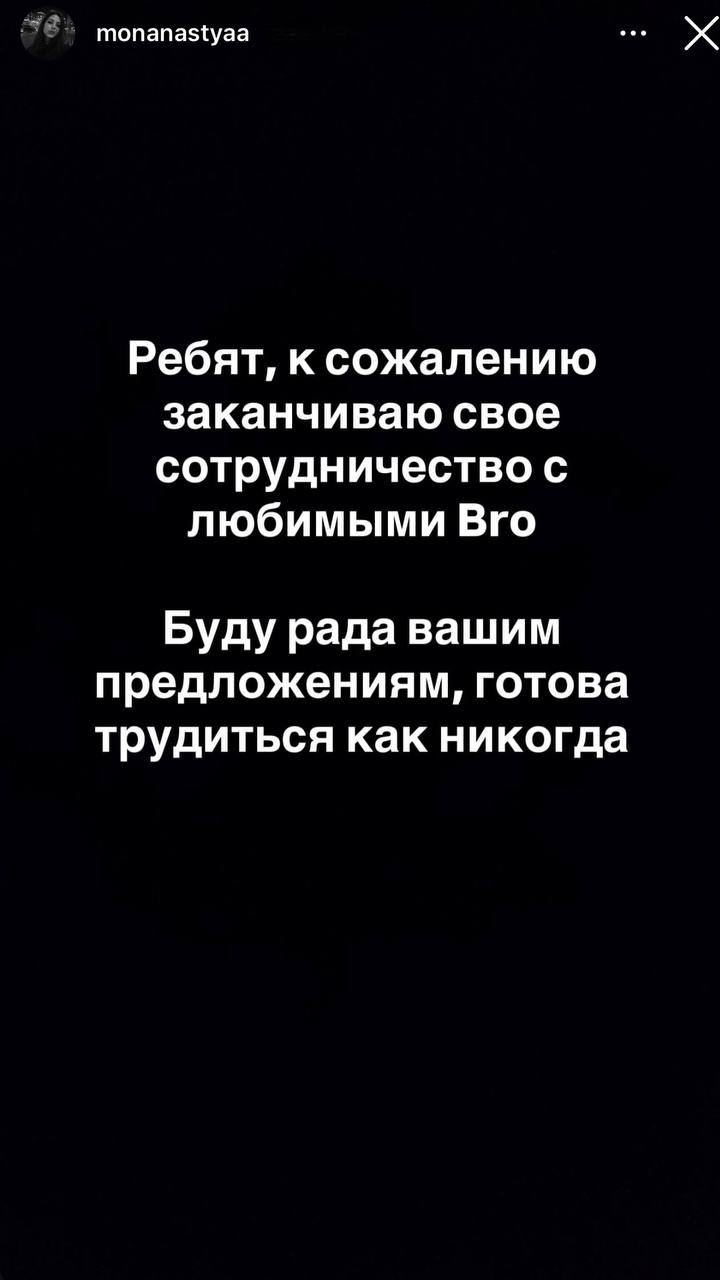 Медиа из публикации канала Копоть арбитражная