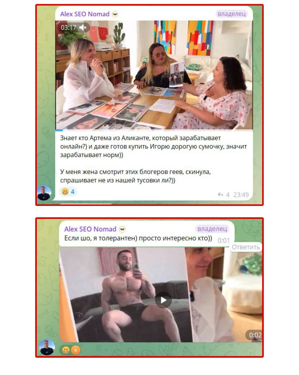 Медиа из публикации канала Копоть арбитражная