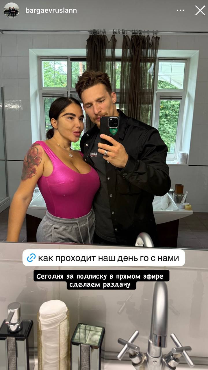 Медиа из публикации канала Копоть арбитражная