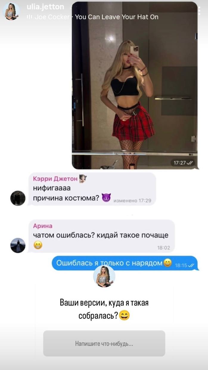 Медиа из публикации канала Копоть арбитражная