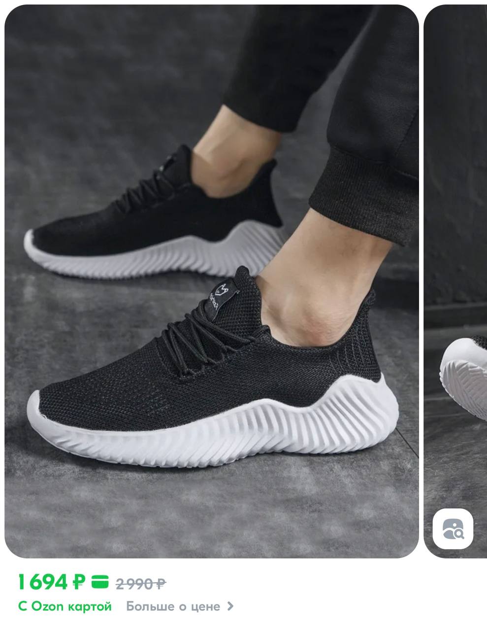 Медиа из публикации канала Копоть арбитражная