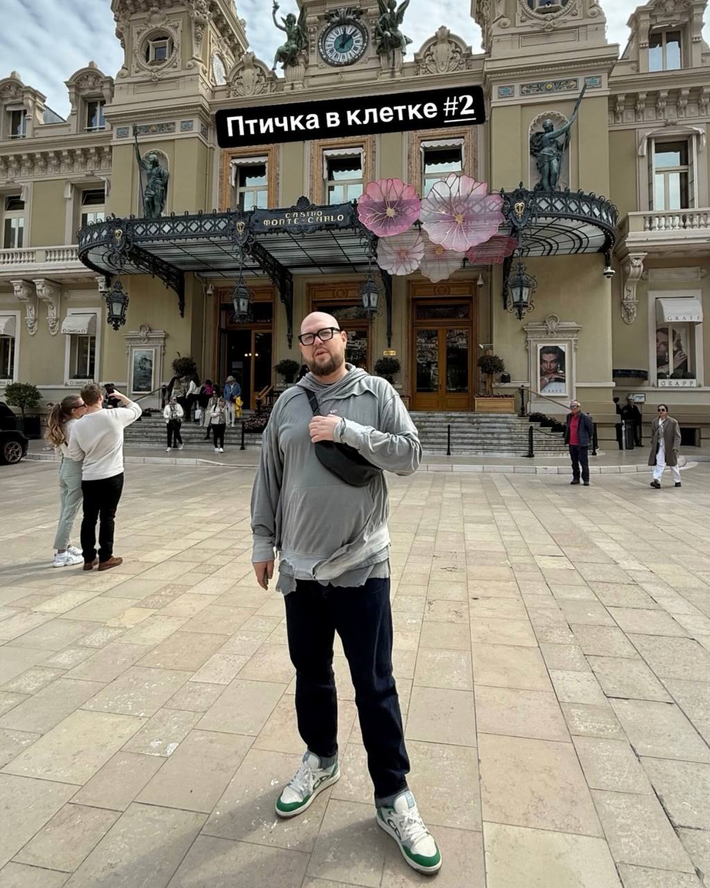 Медиа из публикации канала Копоть арбитражная