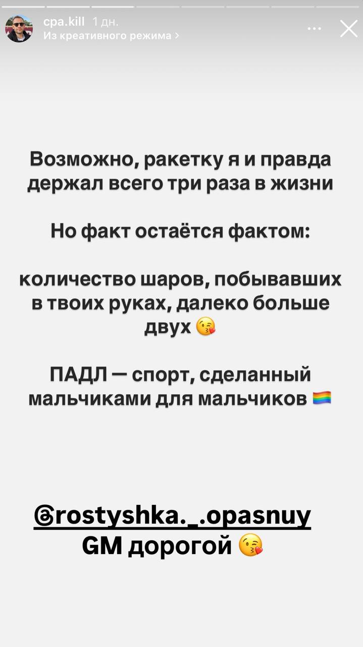 Медиа из публикации канала Копоть арбитражная
