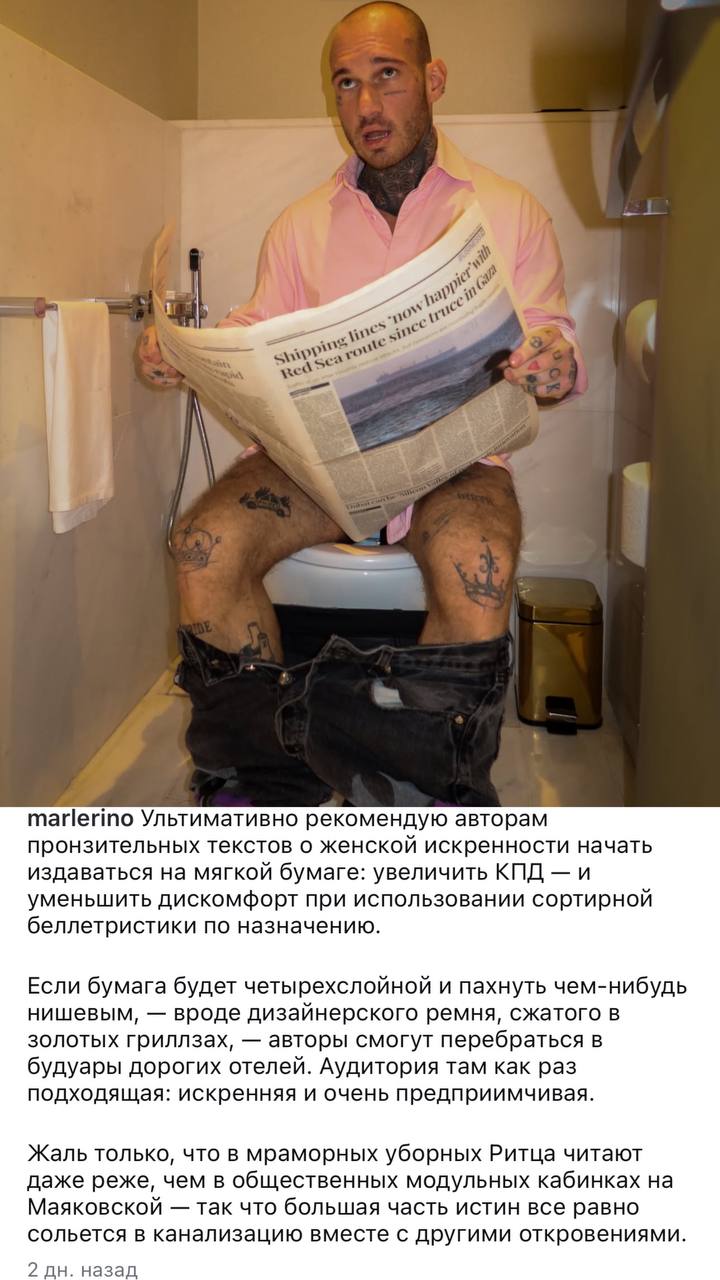 Медиа из публикации канала Копоть арбитражная