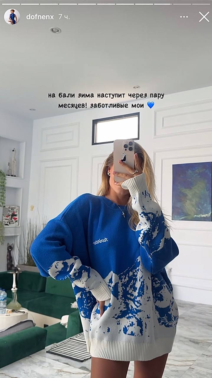 Медиа из публикации канала Копоть арбитражная