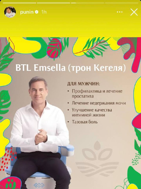 Медиа из публикации канала Копоть арбитражная