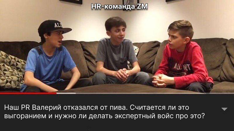 Медиа из публикации канала Арбитреш