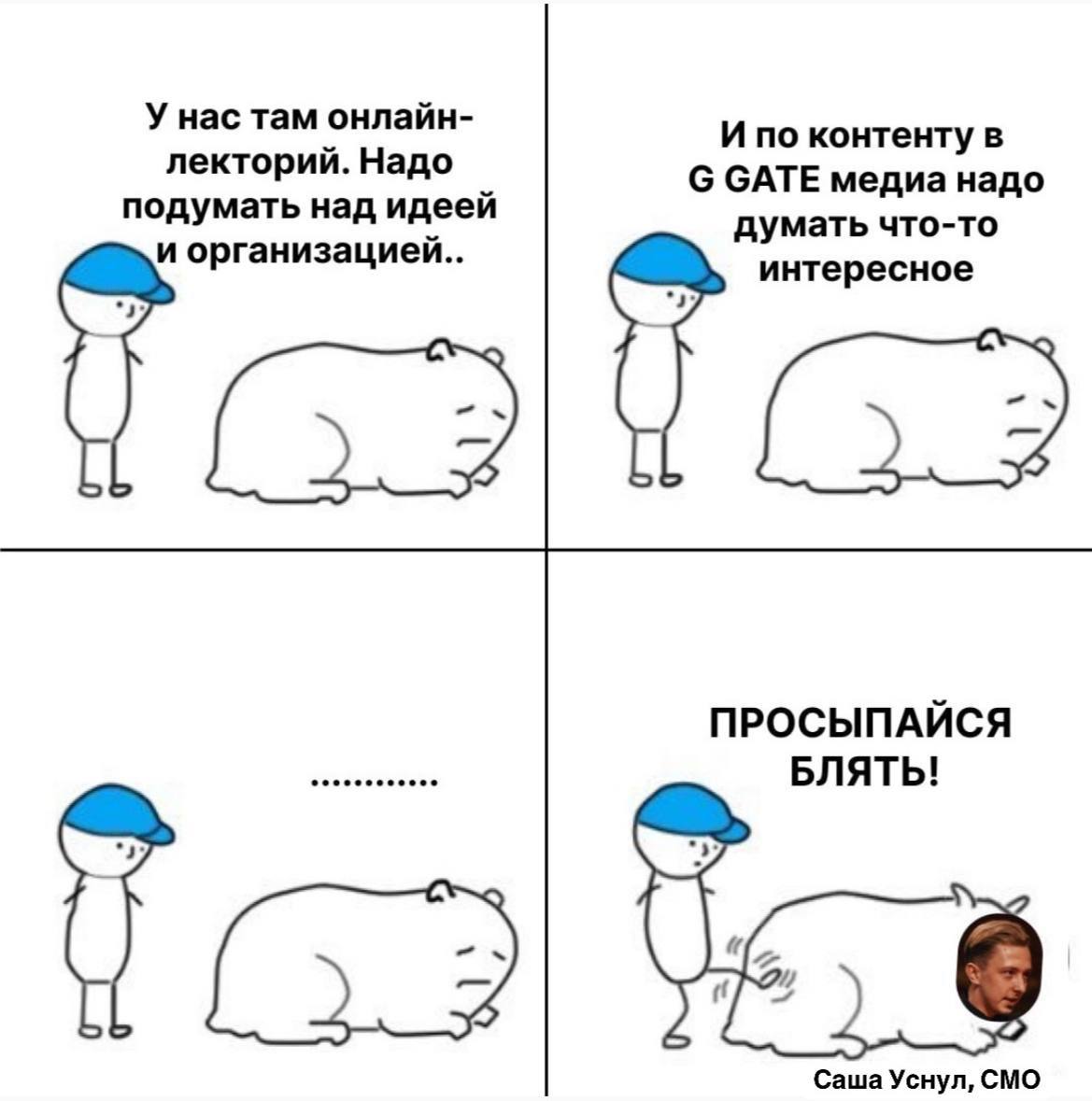 Медиа из публикации канала Арбитреш