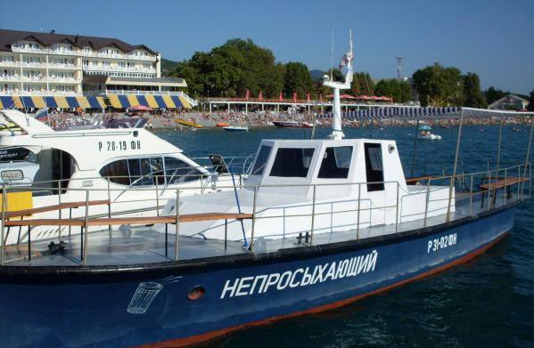 Медиа из публикации канала Арбитреш