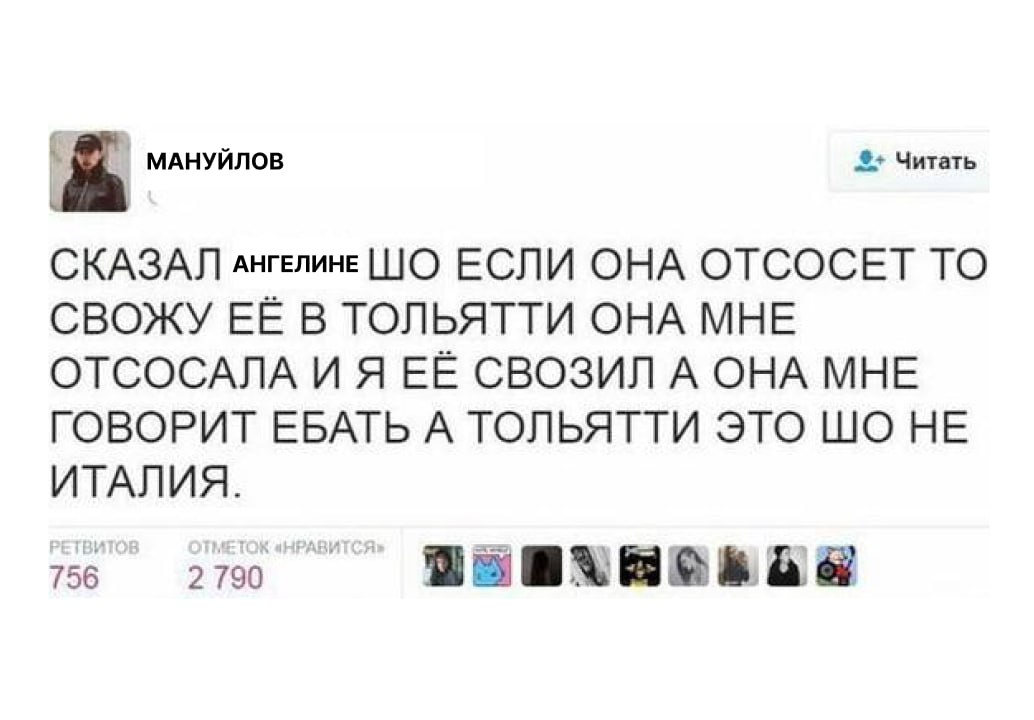 Медиа из публикации канала Арбитреш