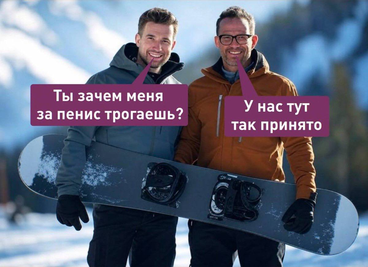 Медиа из публикации канала Арбитреш