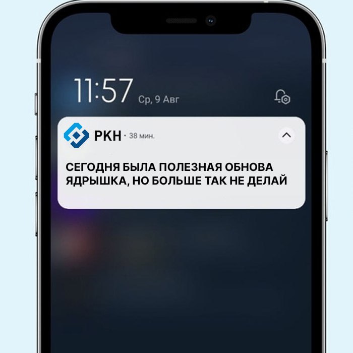 Медиа из публикации канала Арбитреш