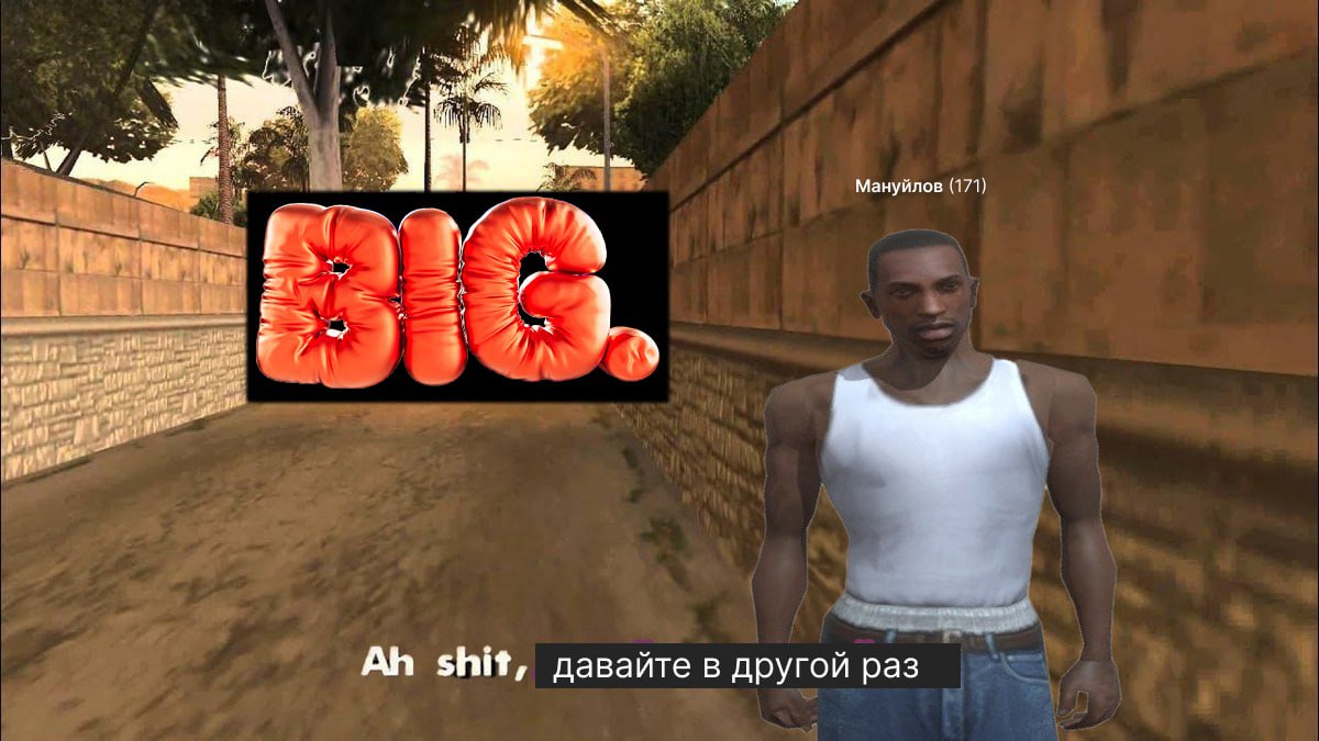 Медиа из публикации канала Арбитреш