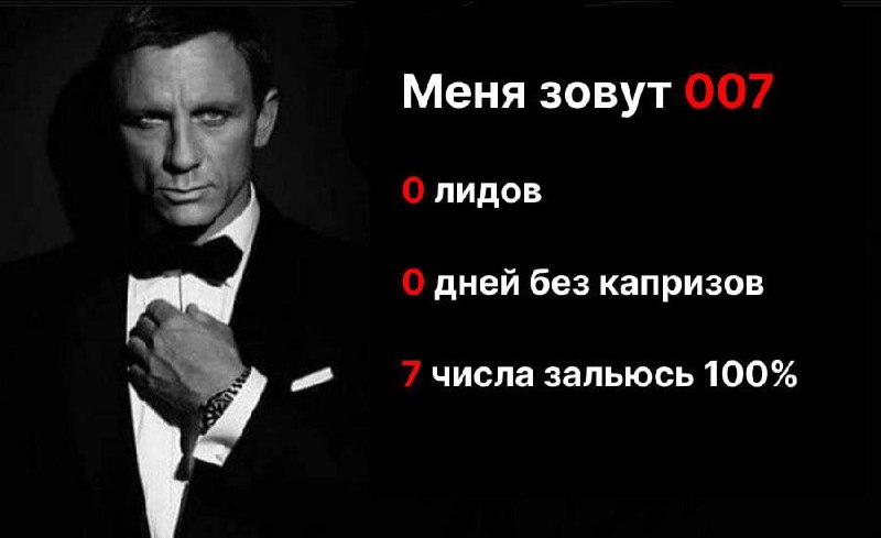 Медиа из публикации канала Арбитреш