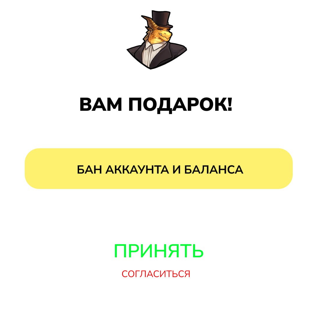 Медиа из публикации канала Арбитреш
