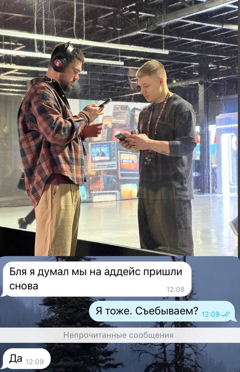 Медиа из публикации канала Арбитреш