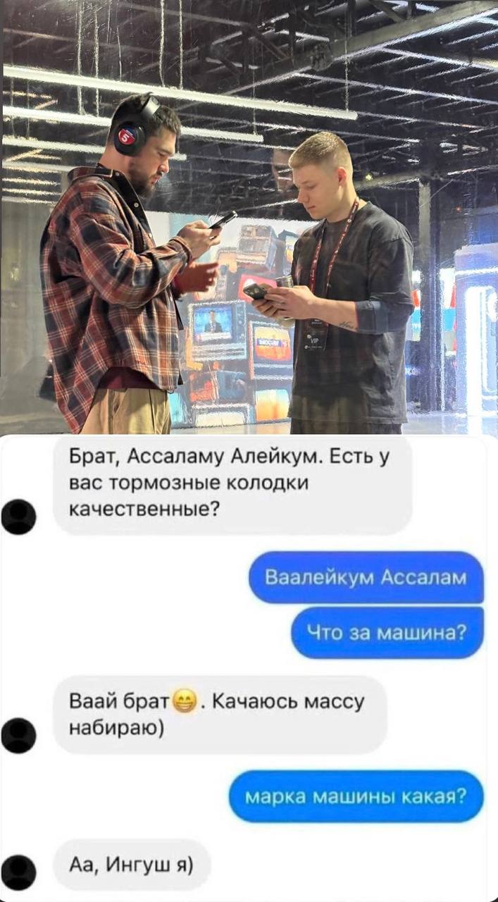 Медиа из публикации канала Арбитреш