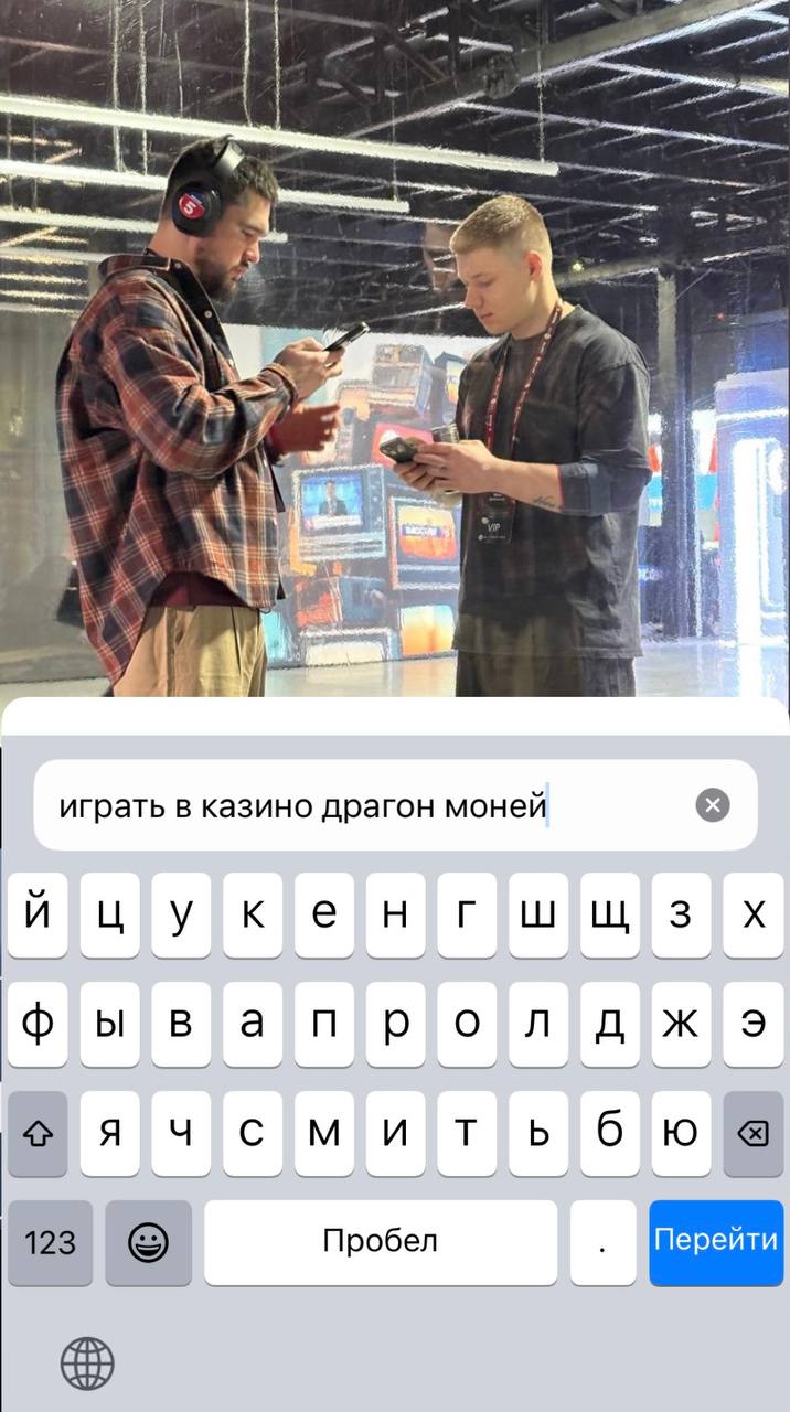 Медиа из публикации канала Арбитреш