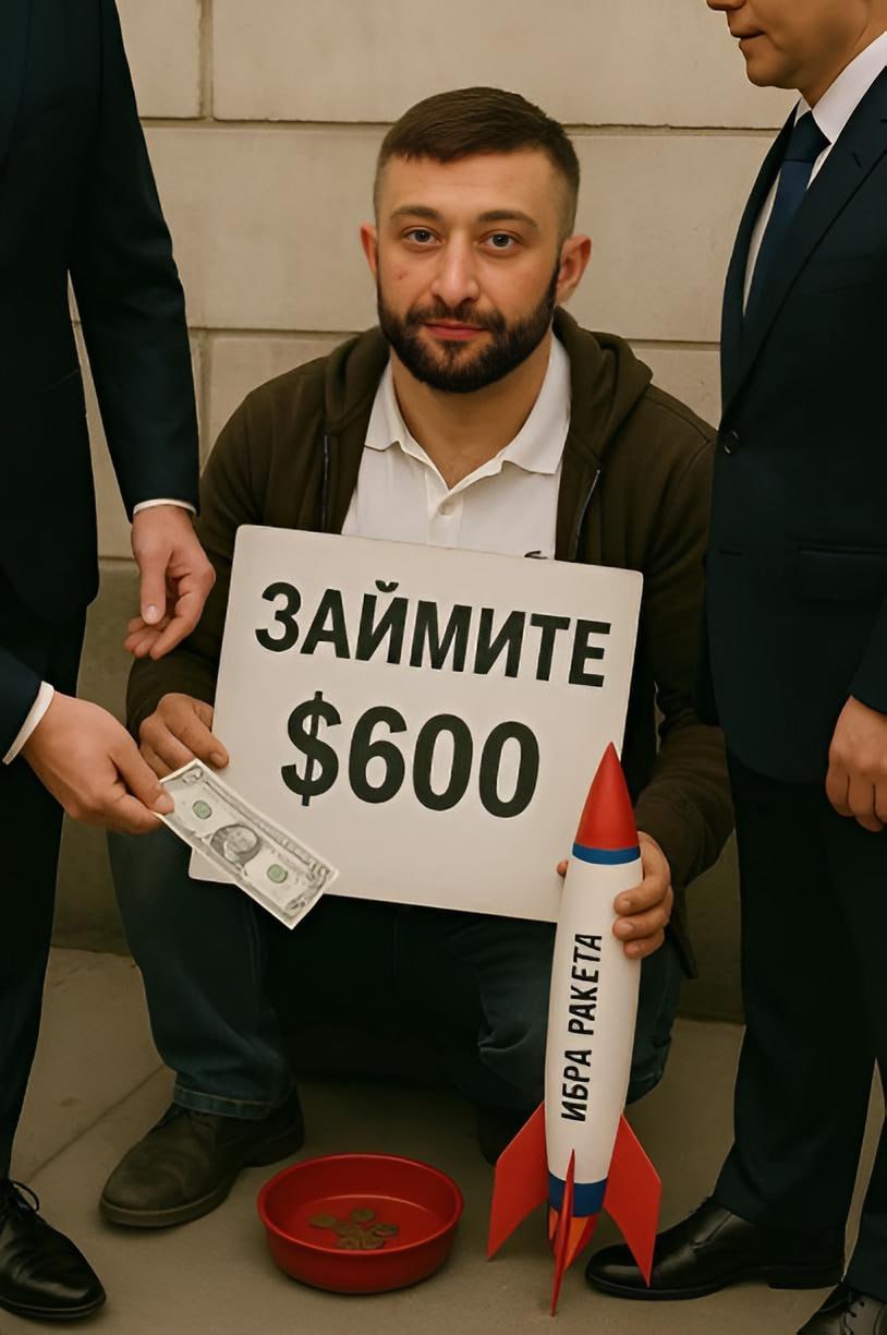 Медиа из публикации канала Арбитреш