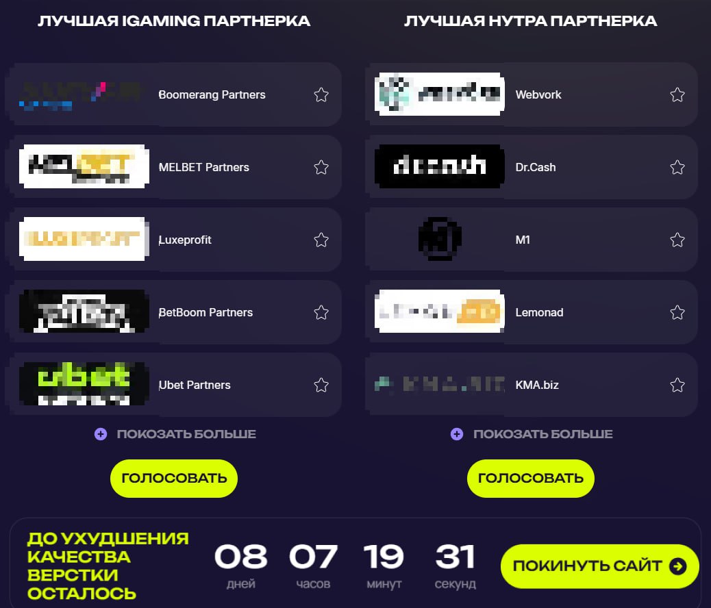 Медиа из публикации канала Арбитреш