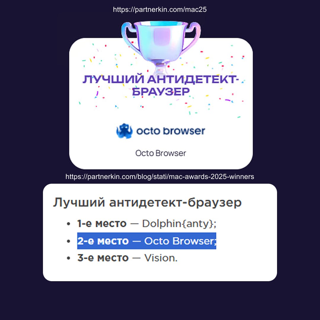 Медиа из публикации канала Арбитреш