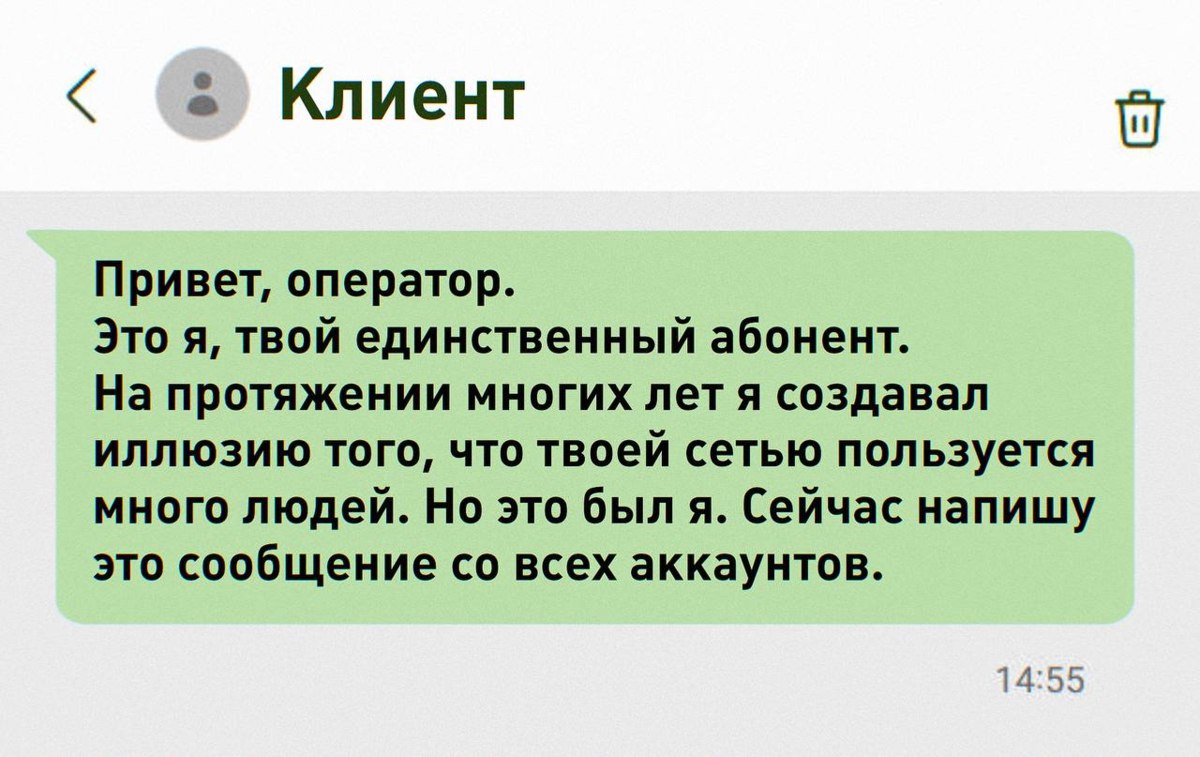 Медиа из публикации канала Арбитреш
